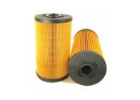 Oil Filter(Lubrication) E197HD23 heavy duty air filter