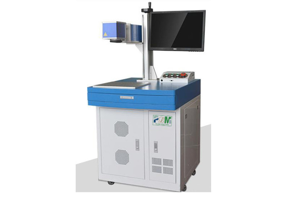 LM-DB20 Laser marking machine Beam quality M2&lt;1.5 color white