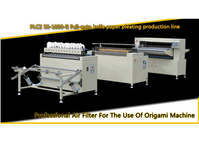 PLCZ55-1050-II Knife Paper Rotary Pleating Machine 8-55mm Pleating Height Full Auto