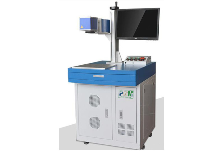 LM-DB20 Laser marking machine Beam quality M2&lt;1.5 color white